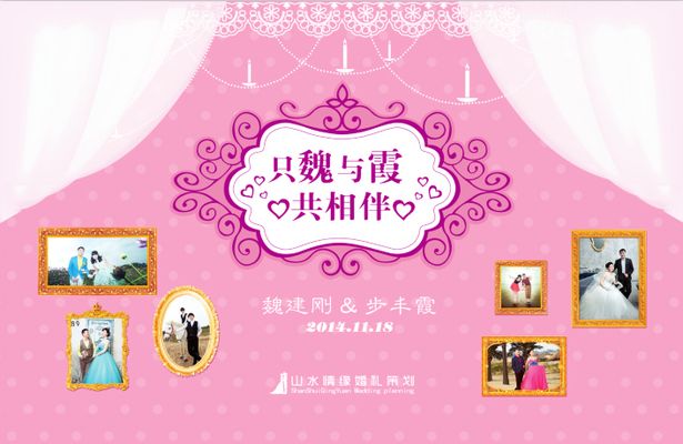 忠诚的足迹彰显忠诚的力量！滨州公安作品获评全省政法系统优秀作