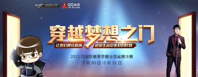 深圳政府在线_深圳市人民政府门户网站