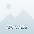 活动最新资讯-快科技--科技改变未来