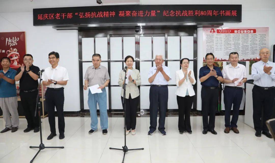 弘扬抗战精神 凝聚奋进力量丨纪念抗战胜利80周年书画展