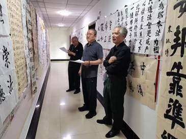 陕西省法学会举办首届中华优秀传统法律文化书画摄影作品大赛